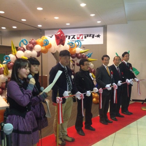 米子駅前イオン３階に「ガイナックス　シアター★」がオープン！平井知事も来られテープカット。