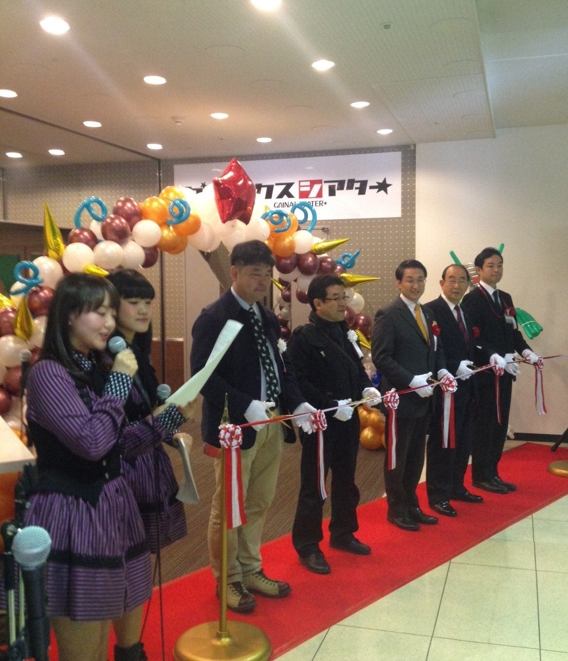 米子駅前イオン３階に「ガイナックス　シアター★」がオープン！平井知事も来られテープカット。