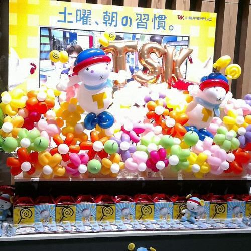 TSKテレビ様　新社屋お披露目会のエントランスデコレーション。