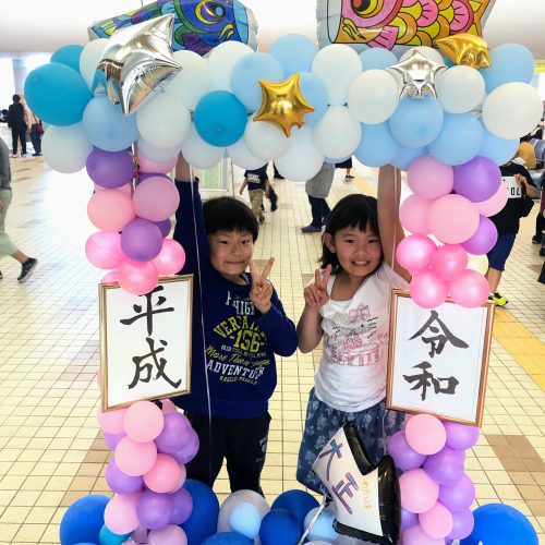 めっちゃ可愛い！